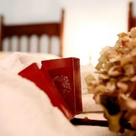 Casa De Indianos Don Tomas 호텔 2*