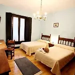 Hotel Casa De Indianos Don Tomas 2*